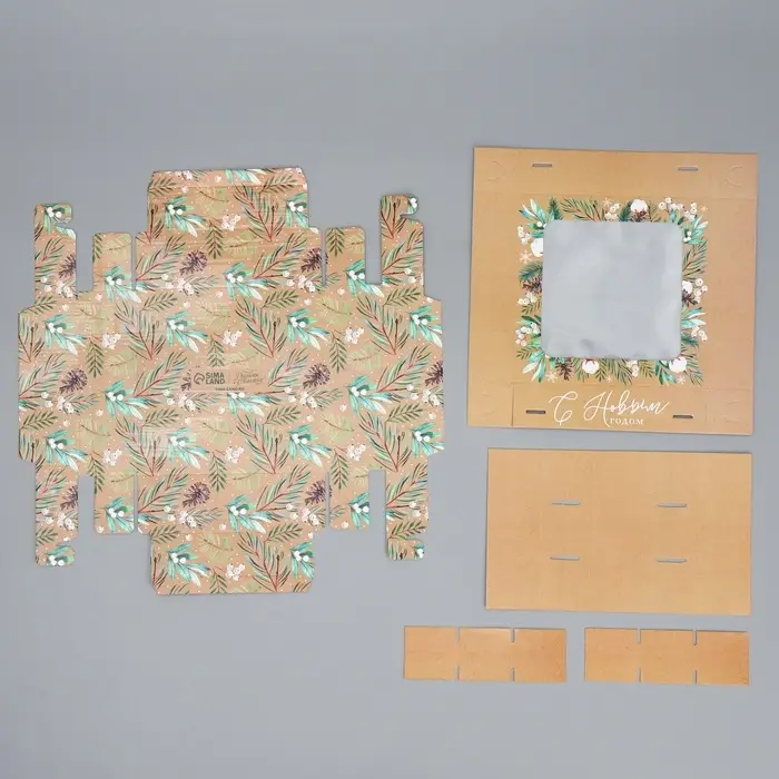 Коробка под 9 конфет &laquo;С Новым годом&raquo;, эко, 14.5&times;14.5&times;3.5 см