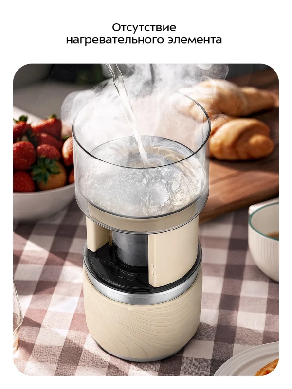 Кофеварка портативная 2 в 1 КТ-7572 - 0.28 л Кофеварка портативная 2 в 1 КТ-7572 - 0.28 л