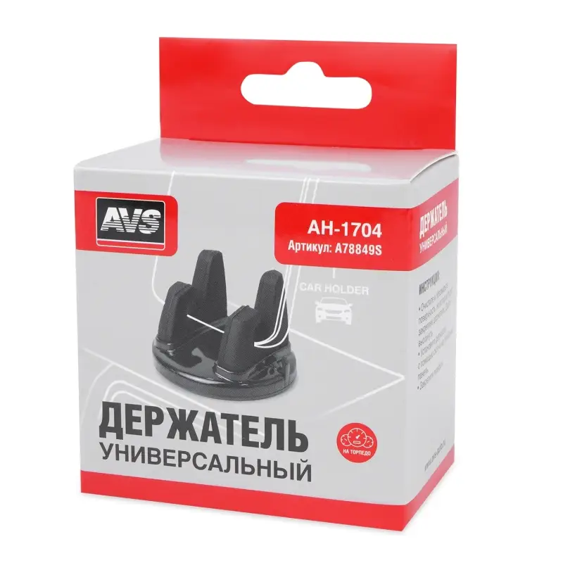 Держатель для смартфонов на приборную панель AVS AH-1704