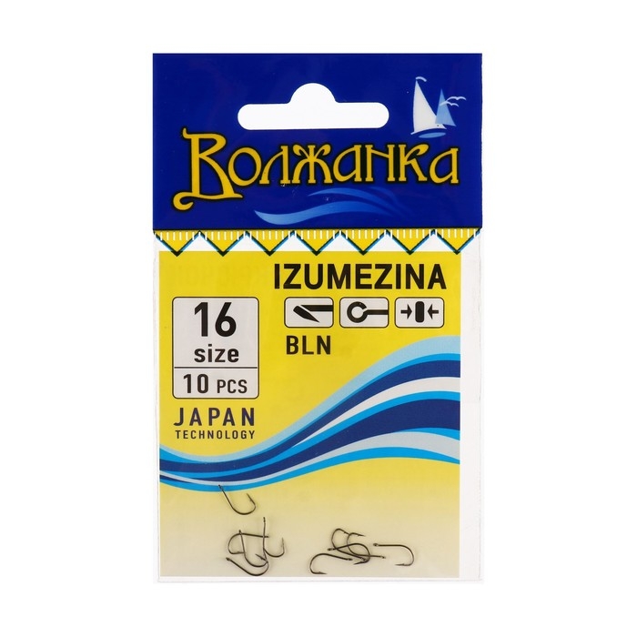 Крючки  Крючки "Волжанка" Izumezina № 16, 10 шт