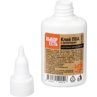Клей ПВА 45г Attache Economy аппликатор дозатор