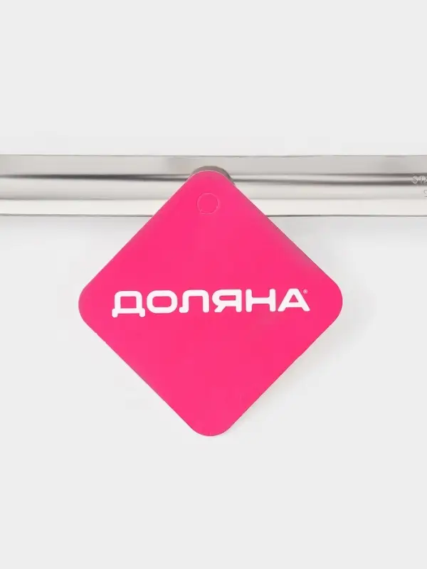 Половник Доляна Everyday, 180 мл, 40&times;9 см, нержавеющая сталь, серебристый