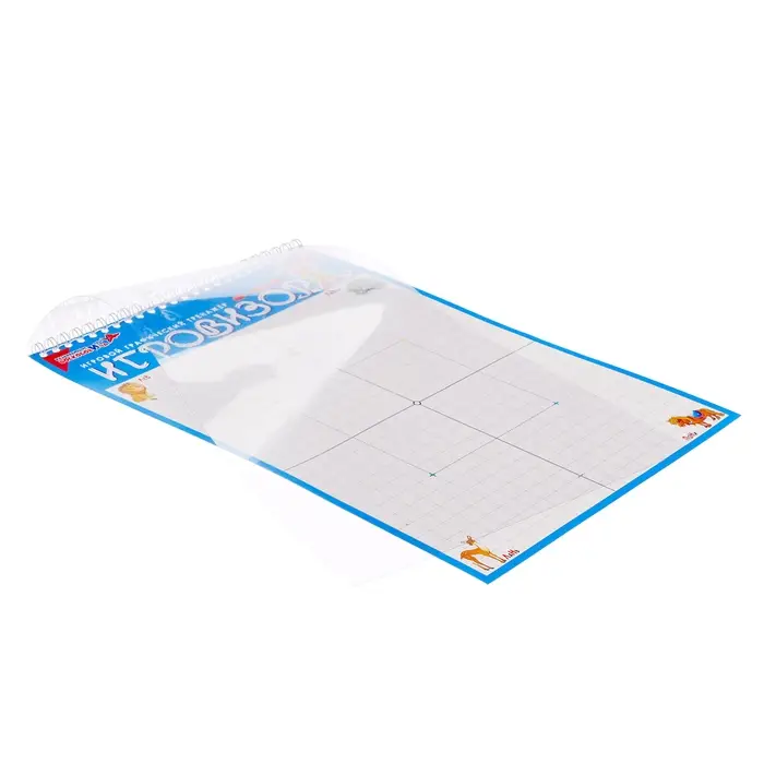 Развивающая игра &laquo;Игровизор&raquo;