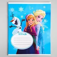 Тетрадь в линейку 12 листов, 5 видов МИКС, обложка мелованный картон, &laquo;Холодное сердце&raquo;