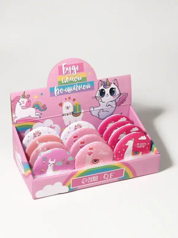 Набор зеркал &laquo;Волшебство вокруг&raquo;, d=7.5 см, 12 шт., шоу бокс