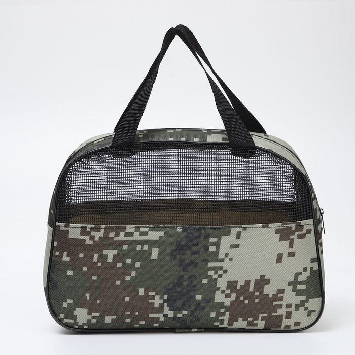 Косметичка на молнии, с ручками, цвет зелёный/бежевый Косметичка на молнии, с ручками, цвет зелёный/бежевый