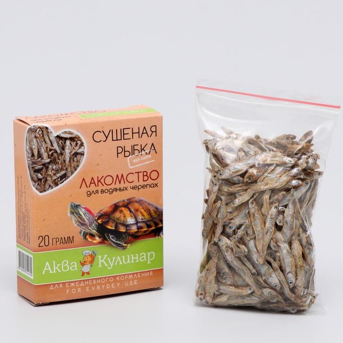 Лакомство для водяных черепах, сушеная рыбка, 20 г Лакомство для водяных черепах, сушеная рыбка, 20 г