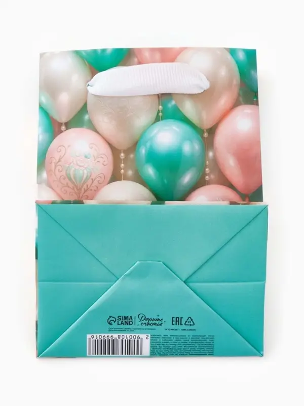 Пакет ламинированный «Поздравляю», 9 × 12 × 6,5 см Пакет ламинированный «Поздравляю», 9 × 12 × 6,5 см