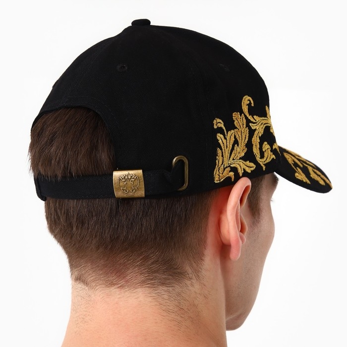 Кепка мужская «Россия», цвет чёрный, р-р 56