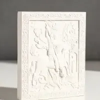 Икона &laquo;Георгий Победоносец&raquo;, с подвесом, 12&times;10&times;2 см, гипс