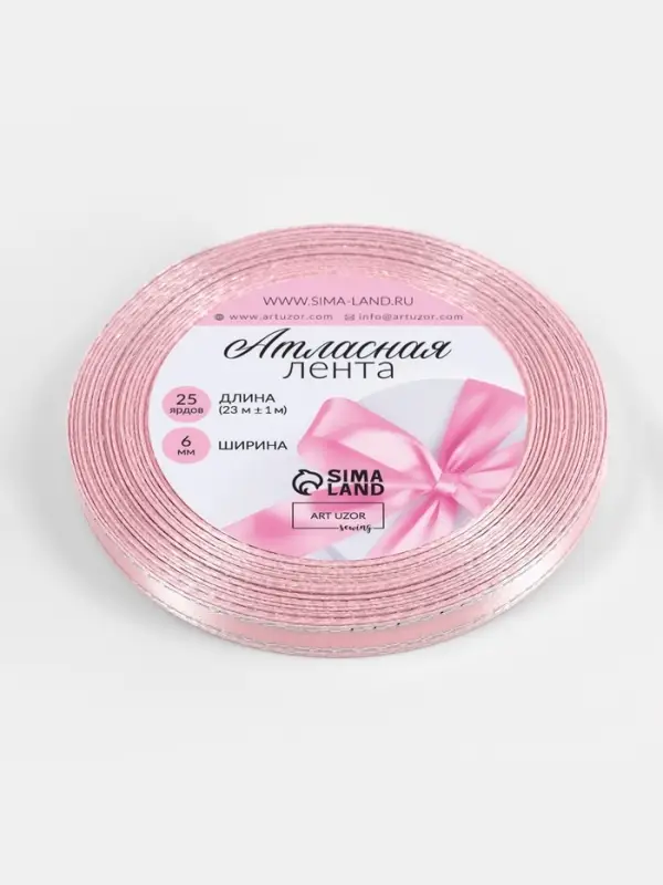 Лента атласная, с серебряным люрексом, 6 мм, 23±1 м, розовая №004 Лента атласная, с серебряным люрексом, 6 мм, 23±1 м, розовая №004