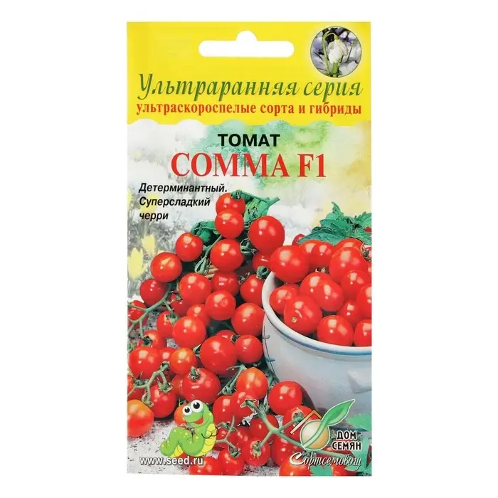 Семена Томат &laquo;Сомма&raquo;, F1, 10 шт., &laquo;Дом семян&raquo;