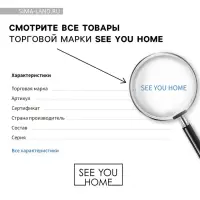 Ваза для цветов &laquo;Градиент&raquo; стеклянная, 26 см, 1.7 л.