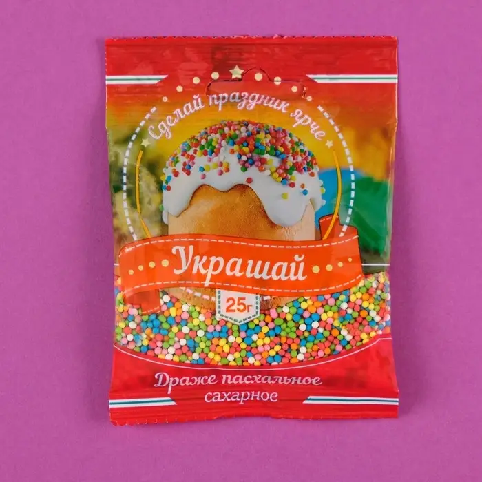 Посыпка кондитерская «Бисер», 25 г