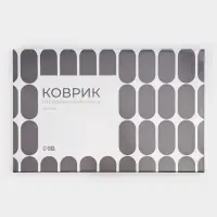 Коврик из диатомитового камня SAVANNA, 40&times;60 см, толщина 1 см, белый