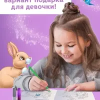 Подарочный набор 5 в 1 &laquo;Для девочек&raquo;, пазлы, раскраска, наклейки, Принцессы