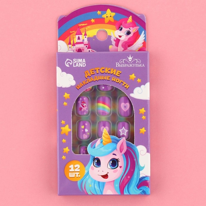 Детские накладные ногти «Единорожка», 12 шт Детские накладные ногти «Единорожка», 12 шт