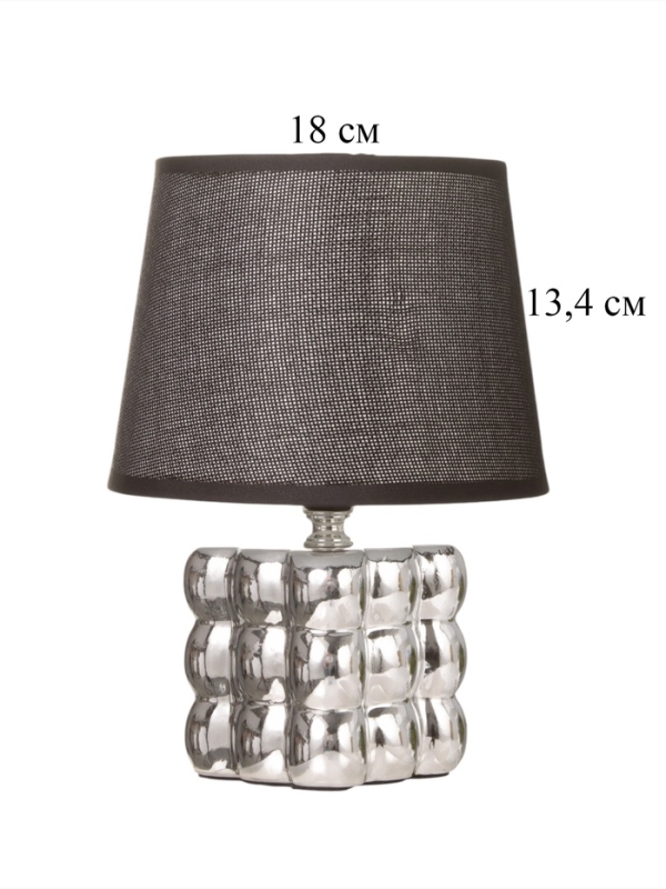 Лампа настольная Лампа настольная "Бабл" 40Вт Е14 серебро 17х17х24см