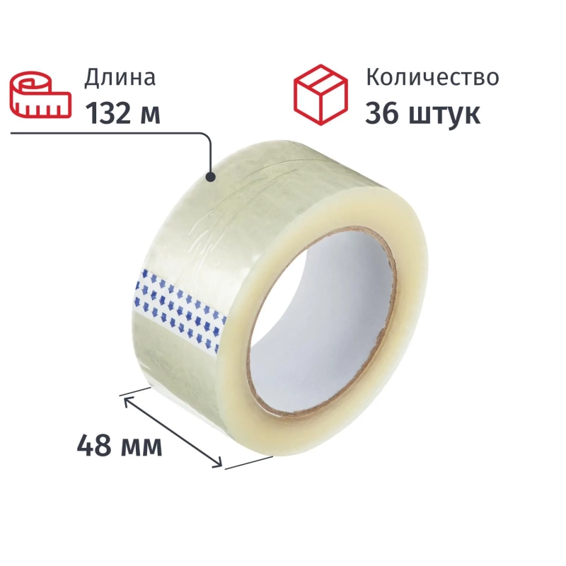 Клейкая лента упаковочная 48мм х 132м 38мкм прозрачная 36 шт/уп СПб