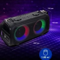 Колонка портативная H-PS1030 40Вт Bluetooth