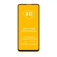 Защитное стекло Samsung S10 Lite/Note 10 Lite/M51 с рамкой 9H Full Glue без упаковки (25 шт./уп.)
