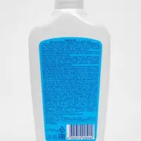 Молочко детское солнцезащитное Africa Kids, SPF 20, 200 мл.