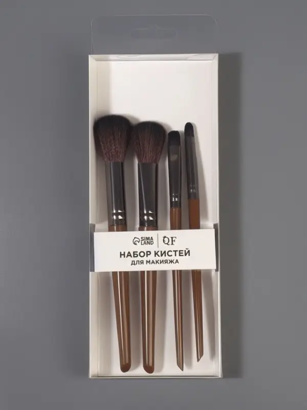 Набор кистей для макияжа PASTEL BLUSH, 4 шт., 15.5 (&plusmn;1) см, коричневый