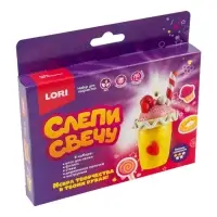 Свеча своими руками &laquo;Коктейль&raquo;, набор для творчества