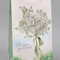 Пакет подарочный ламинированный &laquo;Свадьба&raquo;, 22.3&times;9&times;35 см