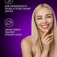 Зубная щётка D.I.E.S Charcoal, средней жёсткости, 1+1 шт., микс