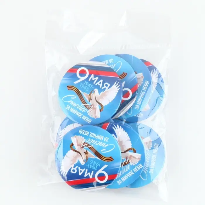 Значок закатной на День Победы «9 мая Спасибо за мирное небо», d = 5,6 см