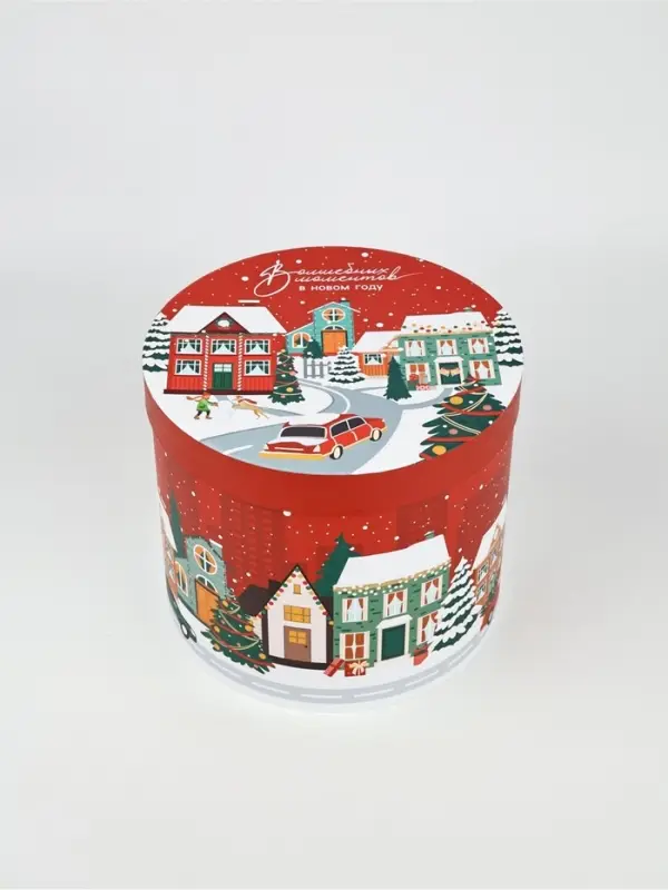 Набор подарочных коробок 5 в 1 &laquo;Новый год&raquo;, 13&times;14&ndash; 19.5&times;22 см