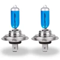 Галогенная лампа AVS ATLAS/5000К/ H7.12V.55W.блистер 2шт.