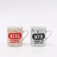 Кружки керамические парные &laquo;Муж и жена&raquo;, 2 шт. по 140 мл, ложки 2 шт.