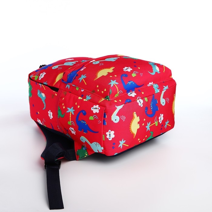 Рюкзак школьный на молнии, наружный карман, цвет красный Рюкзак школьный на молнии, наружный карман, цвет красный