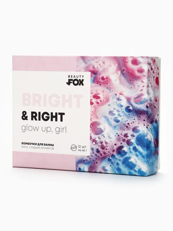 Набор бомбочек для ванны &laquo;Для самой яркой&raquo;, 12 шт. х 40 г, BEAUTY FOX
