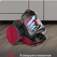 Пылесос с контейнером Cyclonic Power TW1923RH