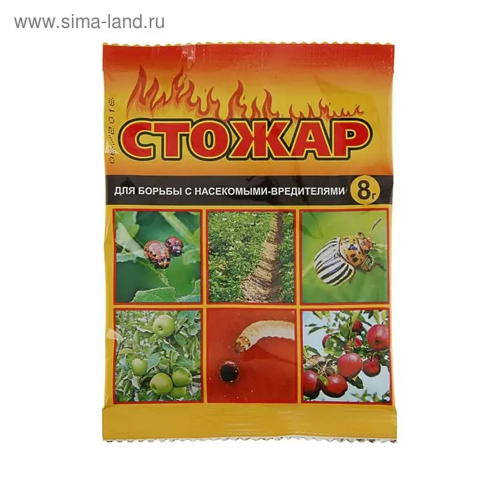 Средство Стожар от насекомых вредителей, пакет, 8 г Средство Стожар от насекомых вредителей, пакет, 8 г
