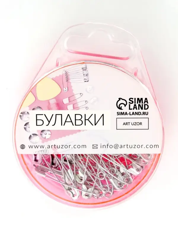 Булавки английские, 32&times;5 мм, 50 шт., цвет серебряный