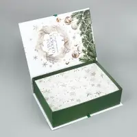Коробка подарочная - книга &laquo;С Новым годом!&raquo;, 27&times;19.5&times;8 см