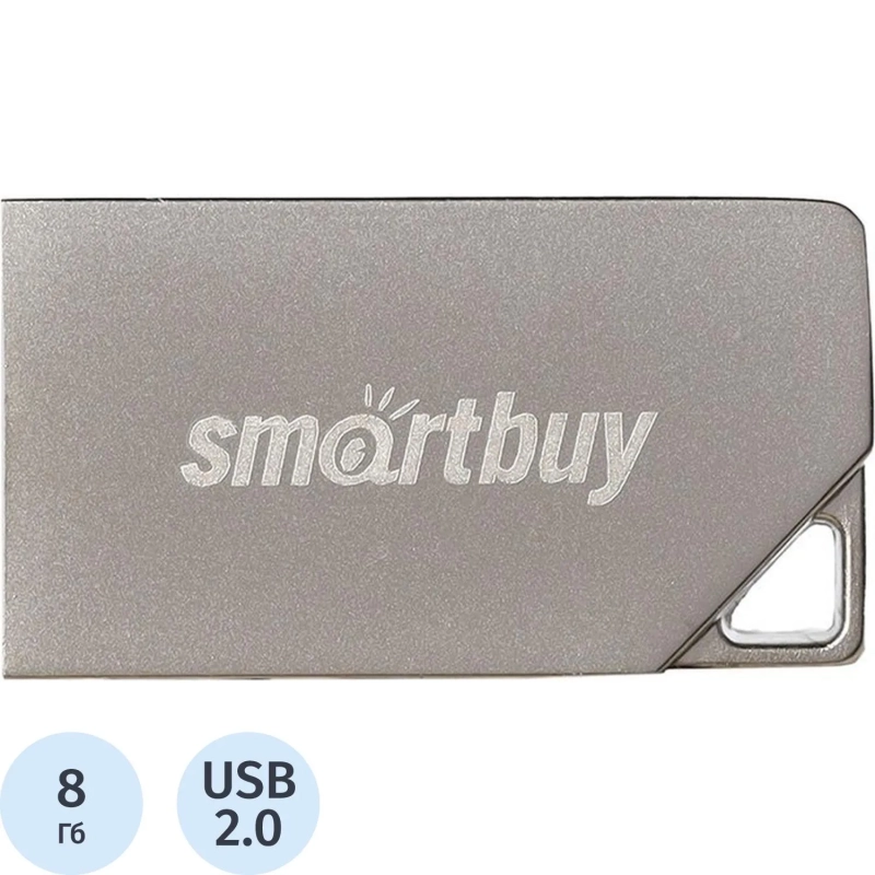 Флеш-память Smartbuy UFD 2.0 008GB MU30 Metal (SB008GBMU30)