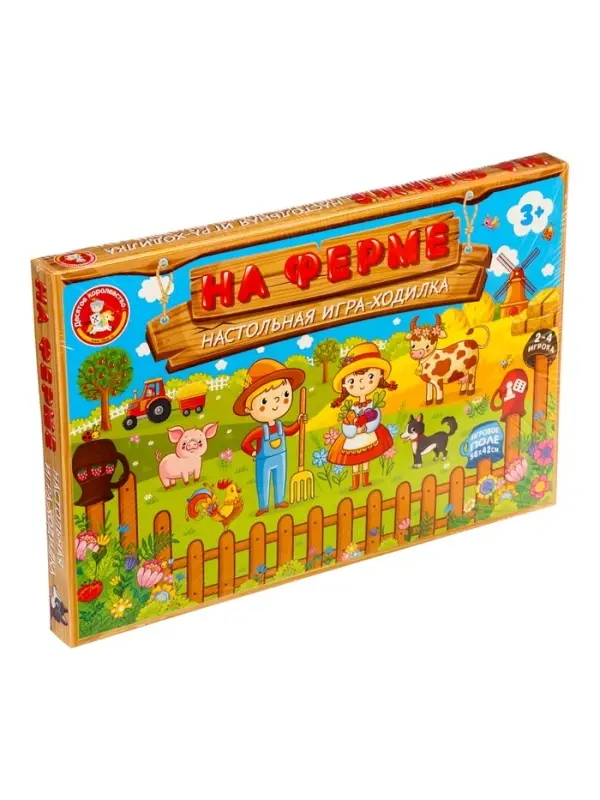 Настольная игра-ходилка Десятое Королевство &laquo;На ферме&raquo;