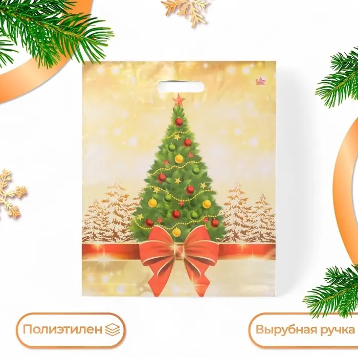 Пакет Пакет "Мерцание праздника", полиэтиленовый с вырубной ручкой, 45 х 38 см.