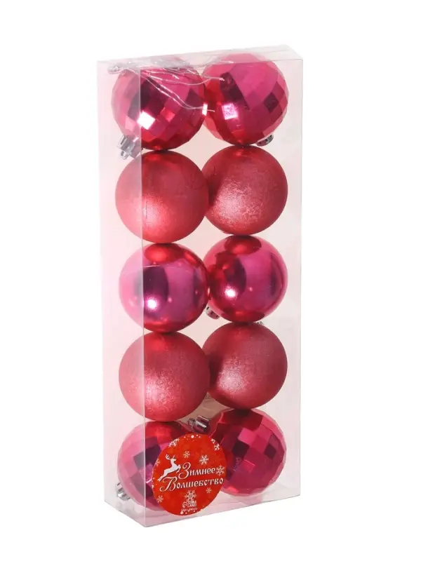 Ёлочные игрушки &laquo;Диско МИКС&raquo;, шары новогодние, d=5 см, набор 10 шт., розовый