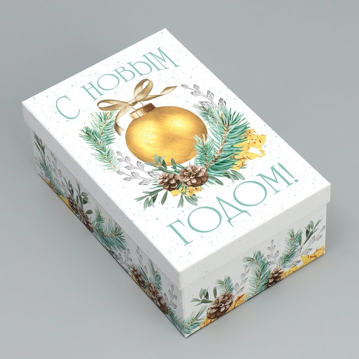 Набор коробок подарочных 15 в 1 «Чудеса случаются!», 12 х 6.5 х 4 см - 46.5 х 30 х 17.5 см, Новый год Набор коробок подарочных 15 в 1 «Чудеса случаются!», 12 х 6.5 х 4 см - 46.5 х 30 х 17.5 см, Новый год