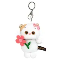 Мягкая игрушка-брелок &laquo;Кошечка Ли-Ли с цветочком&raquo;, 11 см