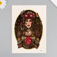 Переводная тату на тело цветная &laquo;Сердце леса&raquo;, 26.1&times;14.6 см