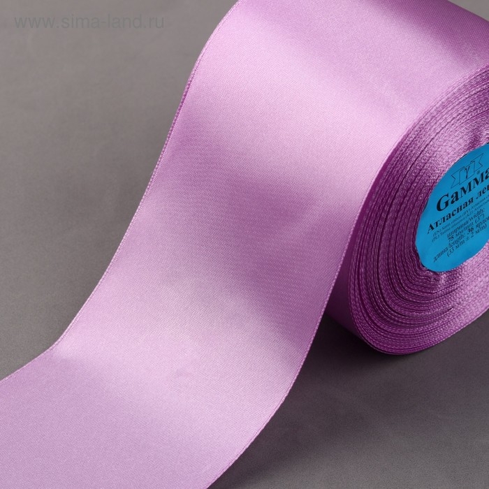 Лента атласная, 75 мм × 33 ± 2 м, цвет лавандовый №153 Лента атласная, 75 мм × 33 ± 2 м, цвет лавандовый №153