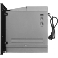 Микроволновая Печь HBW 2544 WG 25л 900Вт белый