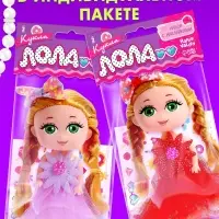 Кукла Happy Valley &laquo;Лола&raquo; с наклейками, МИКС